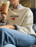 I'M A CATCH Embroidered Crew Neck